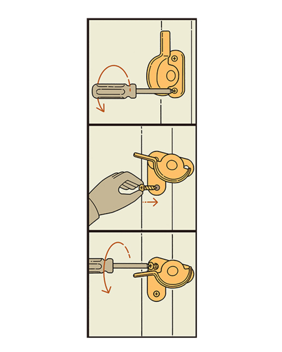 換月牙鎖