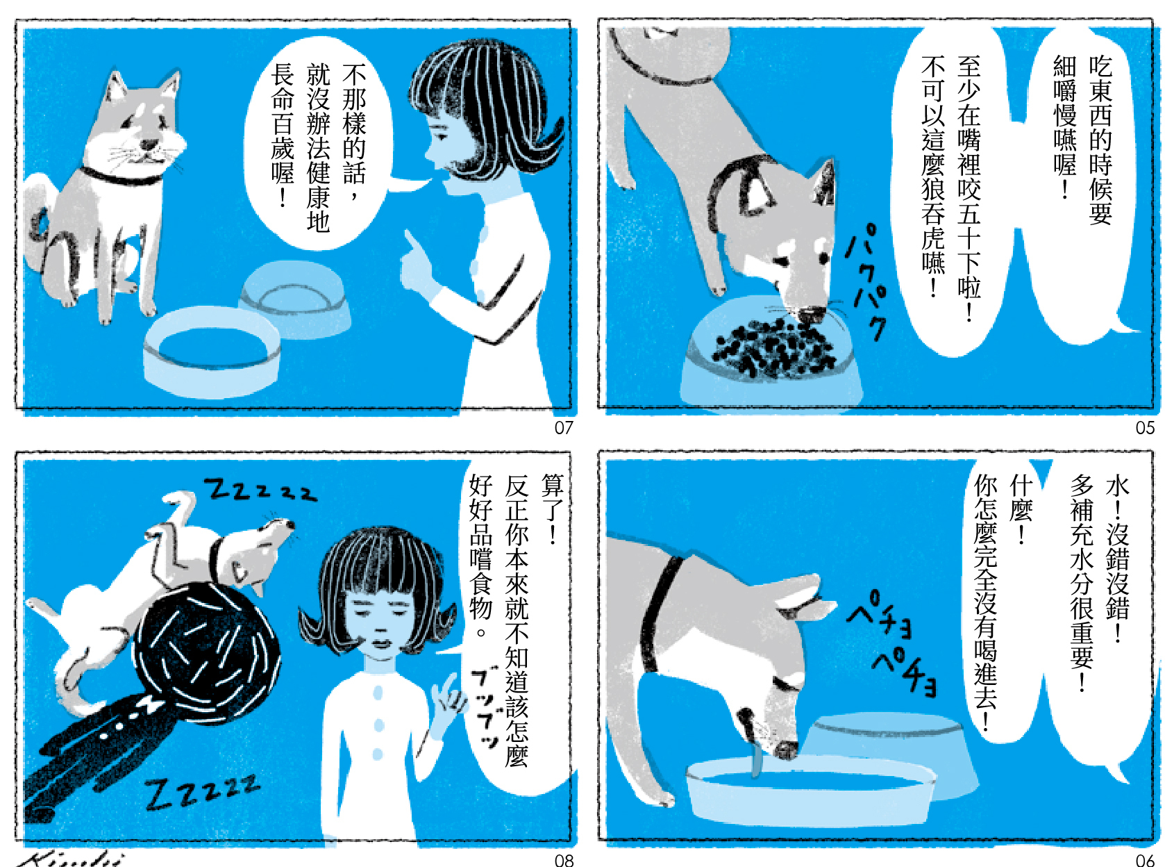 讀一讀 聽見音樂的十萬種方式