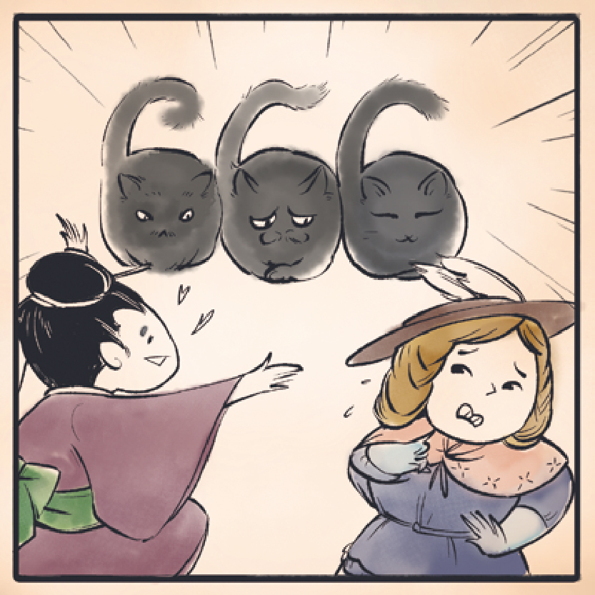 數字裡暗藏的文化訊息