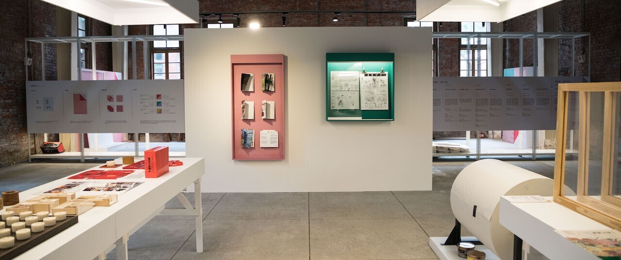 「美角｜生活中的每一課」展場照片