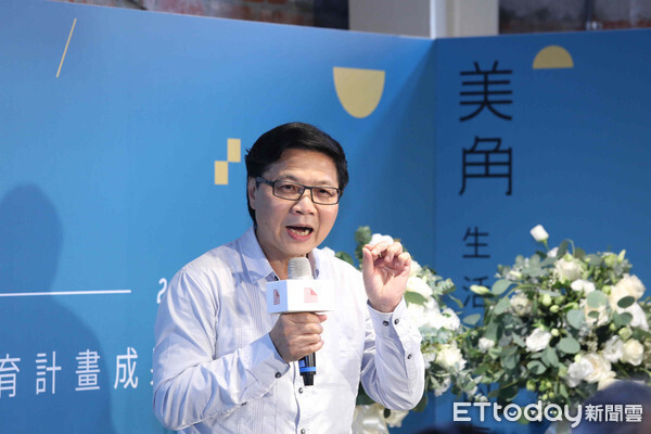 教育部長葉俊榮在美感教育展「美角：生活中的每ㄧ課」記者會致詞