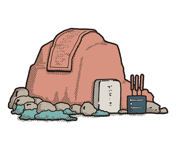 A 「硬派」神石的溫柔守護