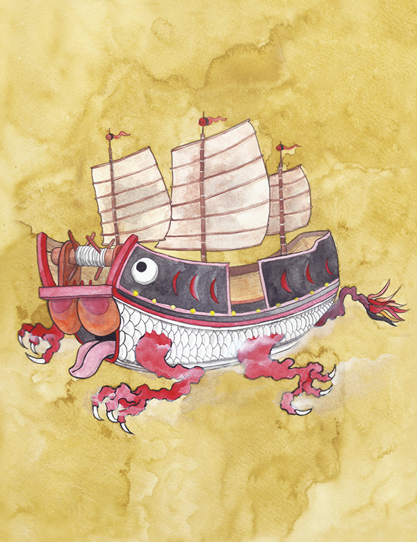 與妖同行，傳唱記憶