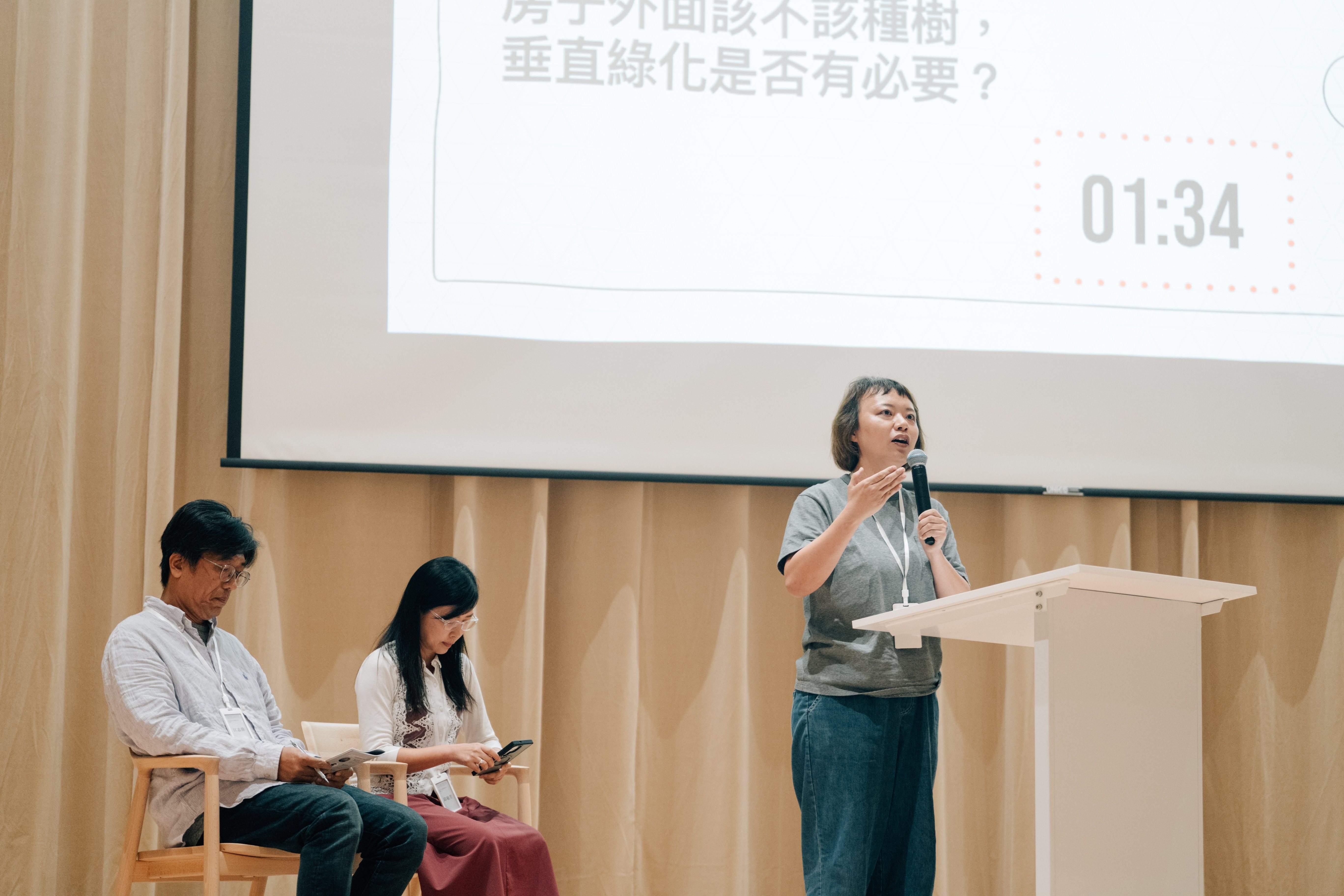 不一樣的進修！全國藝術設計教師參與教育部培訓工作坊，針對文資保存進行正反辯論。