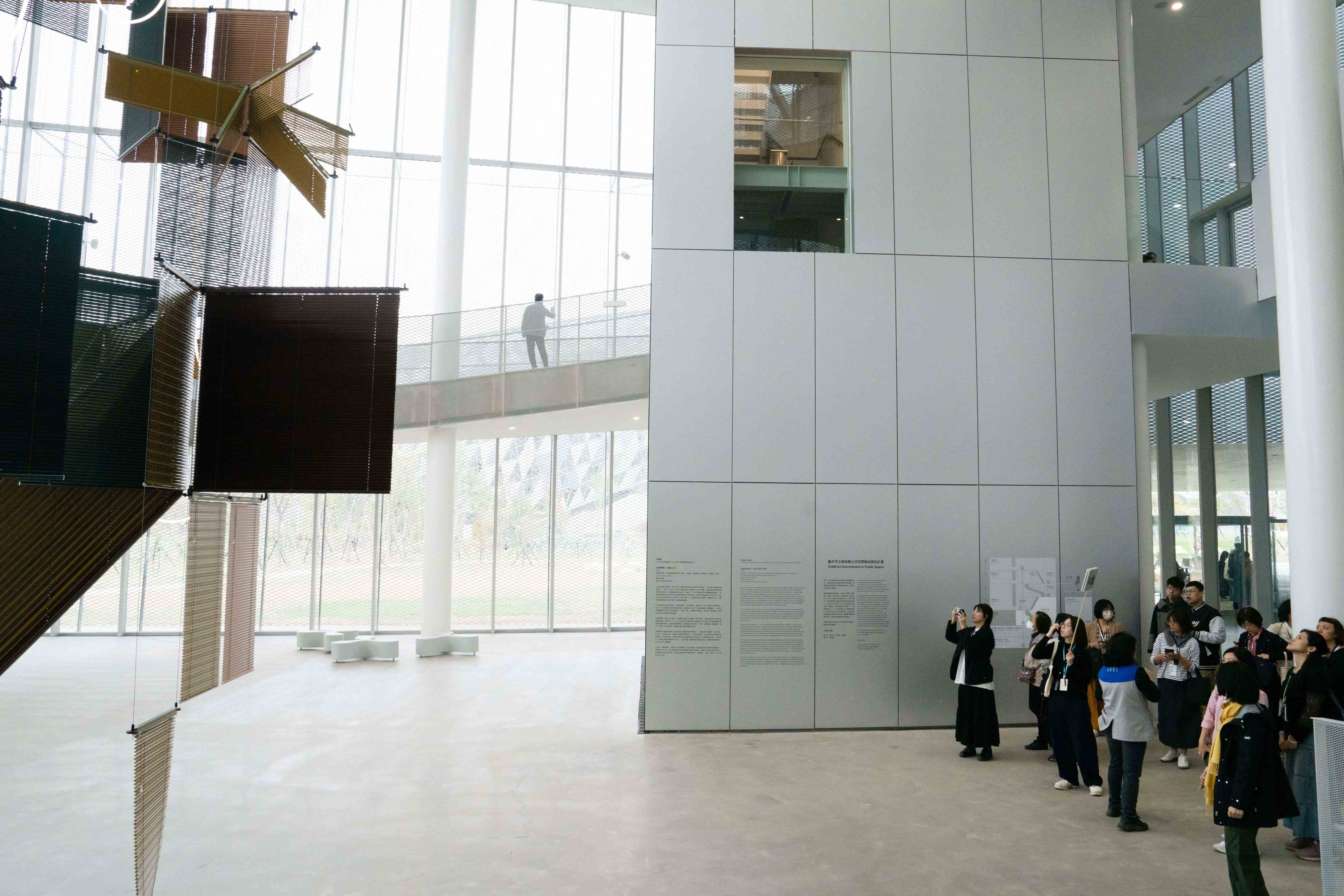 踏查公共藝術案例，體驗人和城市環境的互動與連結