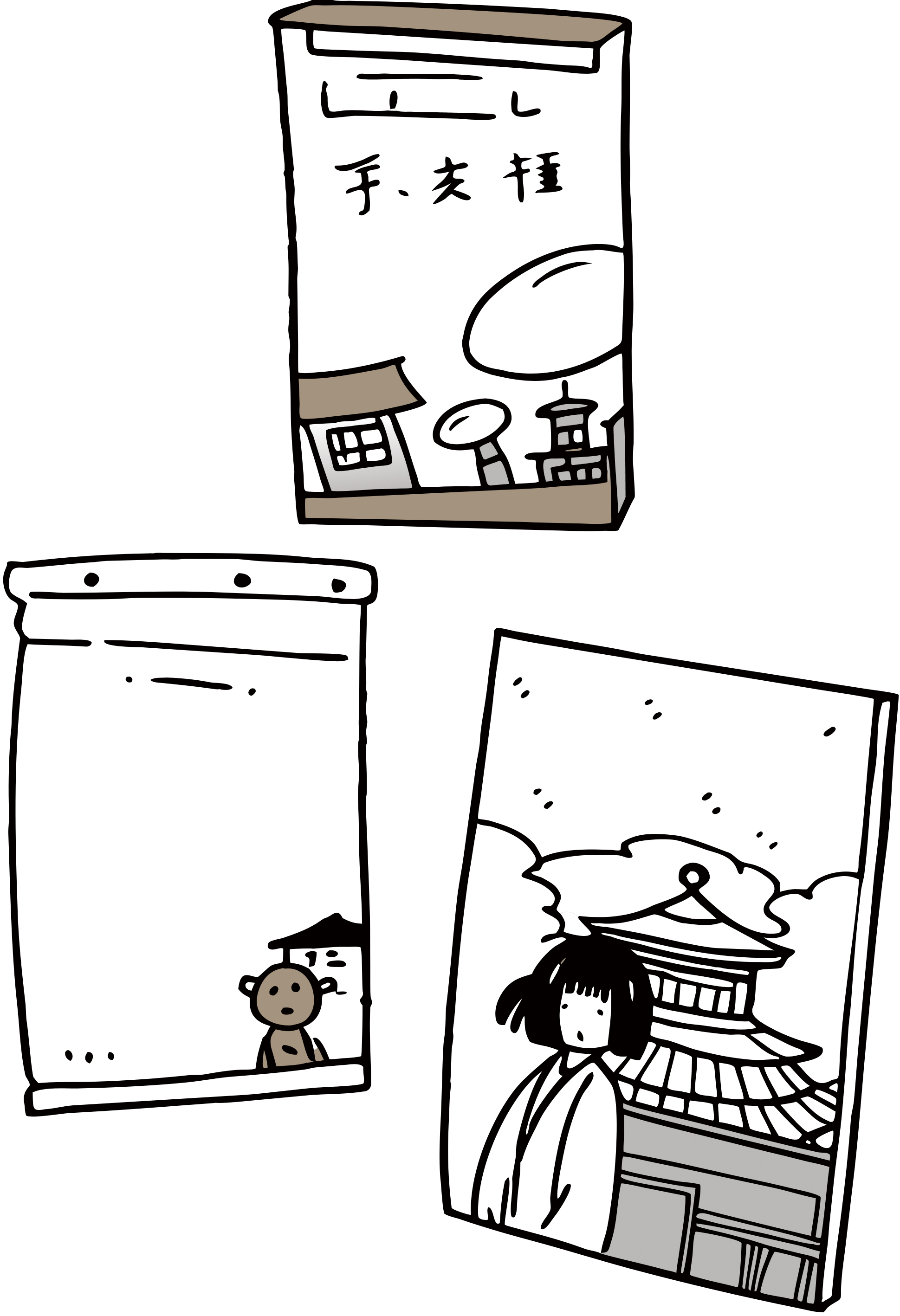 當黑暗籠罩，記憶在光影間甦醒 