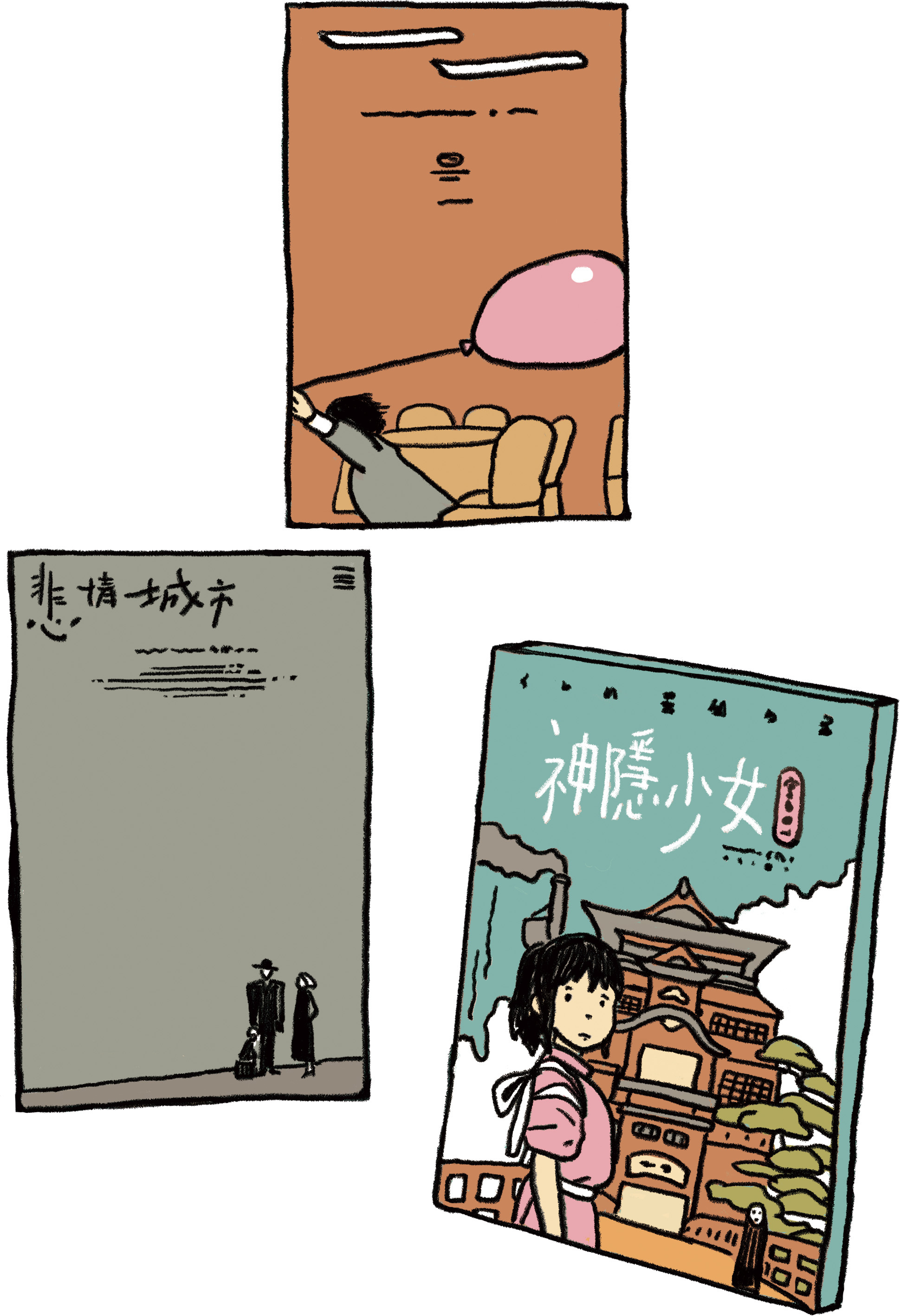 電影｜穿越時代，喚醒深層情感共鳴