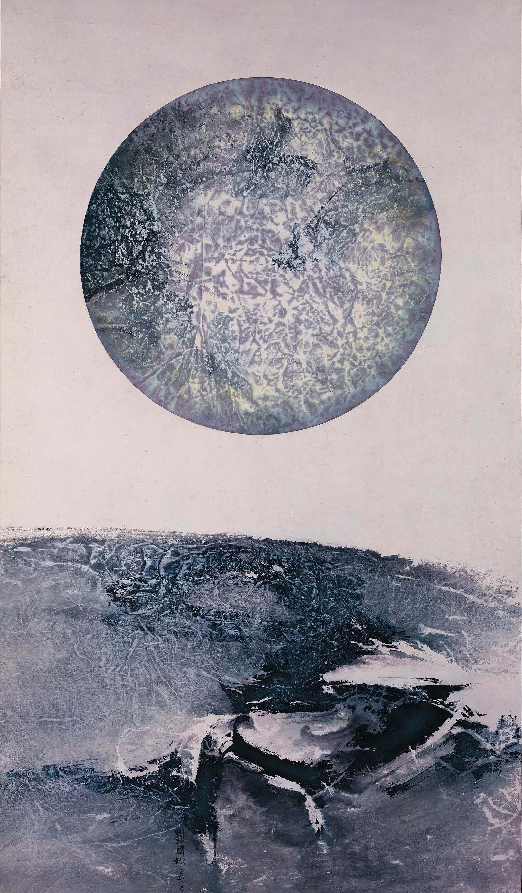 劉國松〈地球何許之三〉