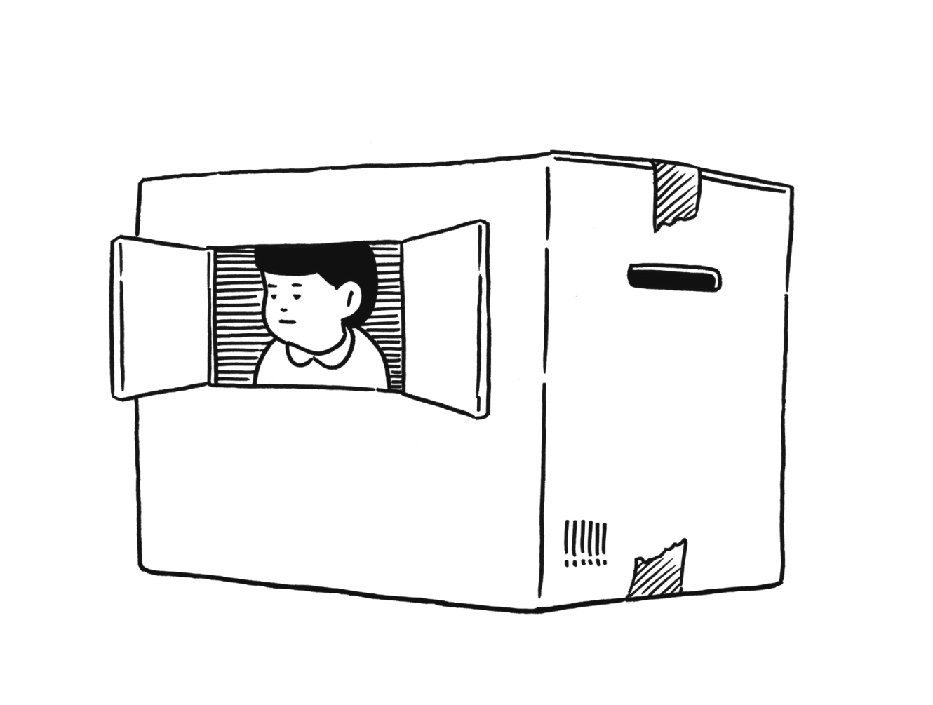 瓦楞紙箱屋