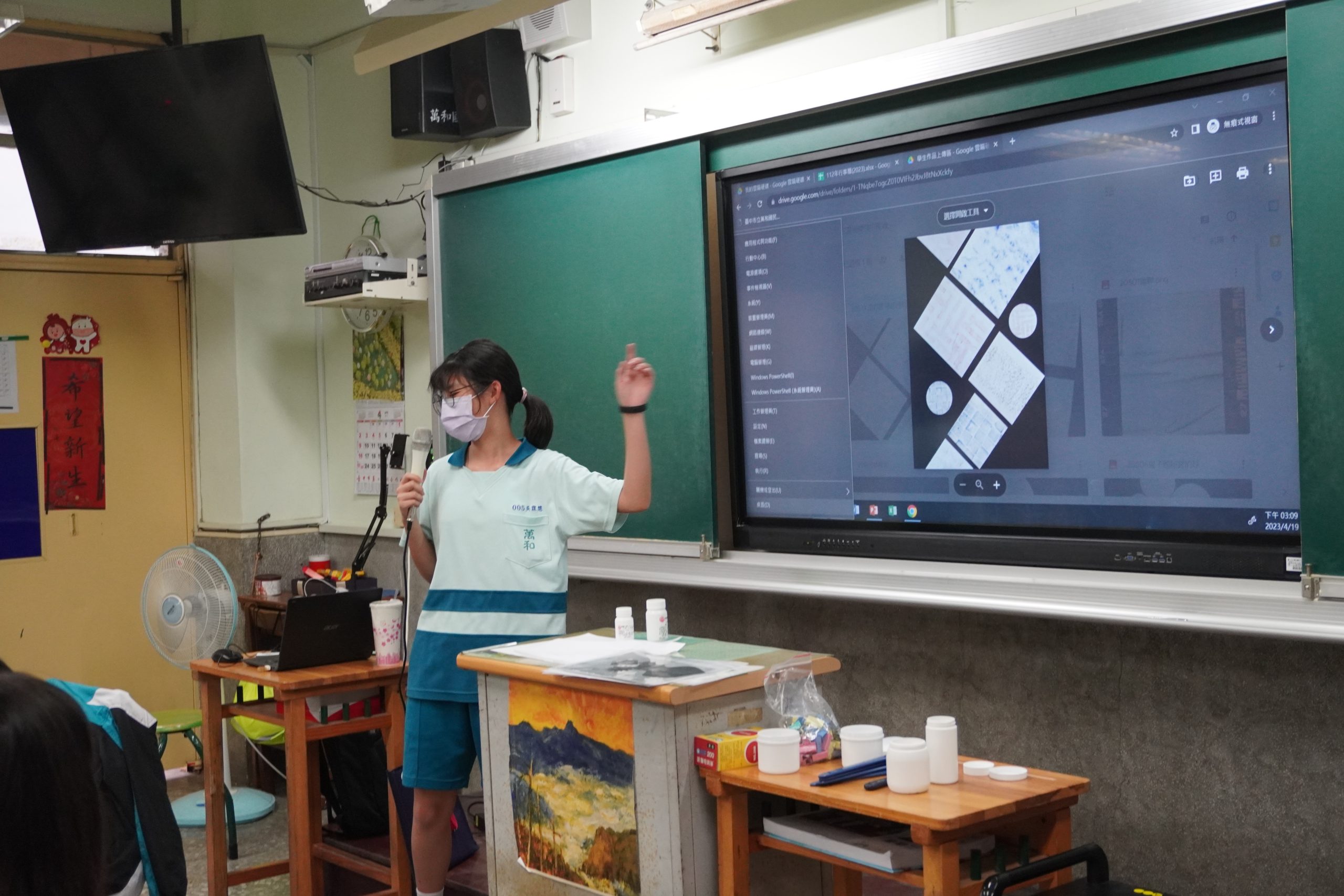 111學年度第二學期於臺中市立萬和國民中學施辦自拍拼圖課程實作紀錄系列照片共24張