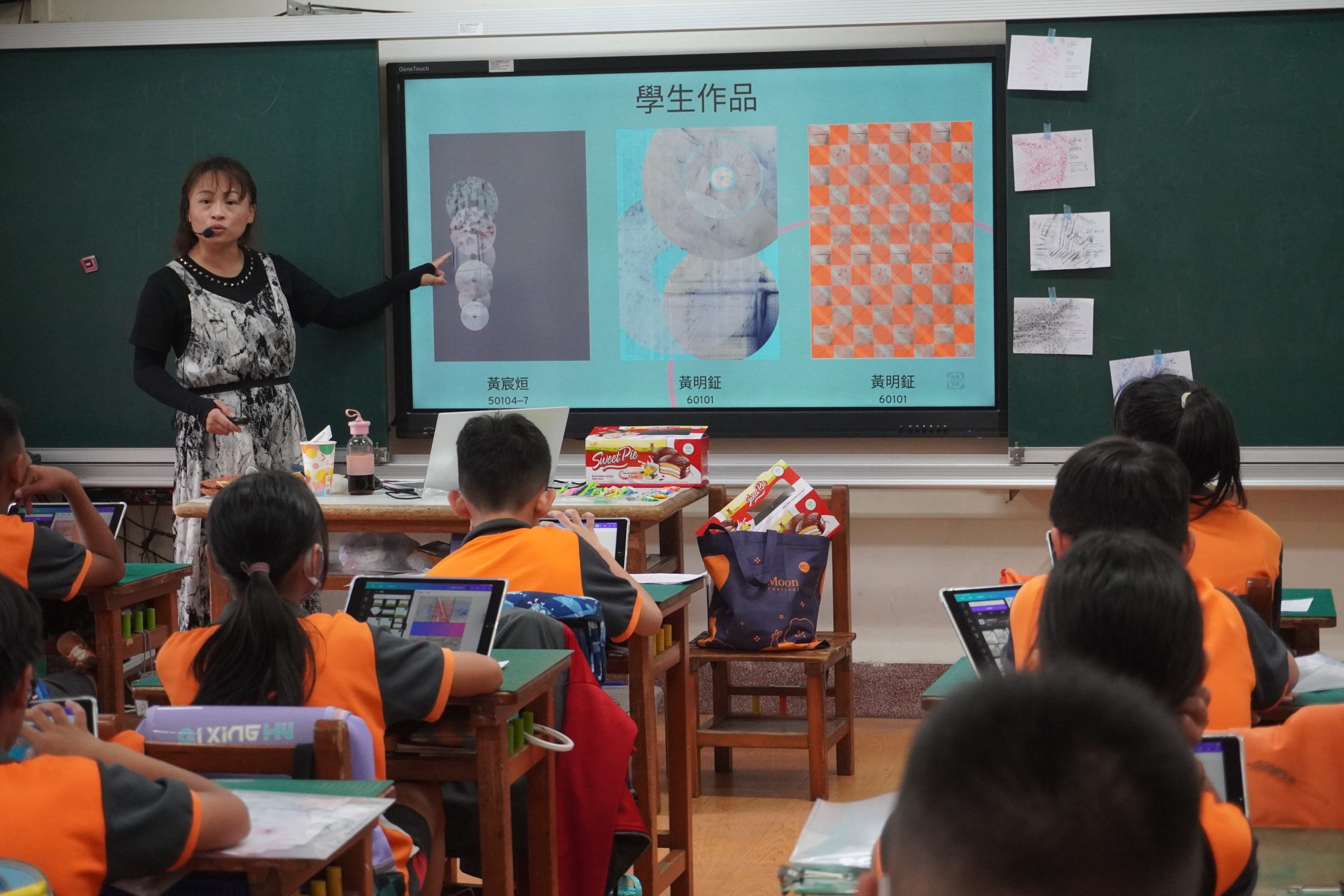 111學年度第二學期於臺中市大里區健民國民小學施辦質感採集課程實作紀錄系列照片共40張