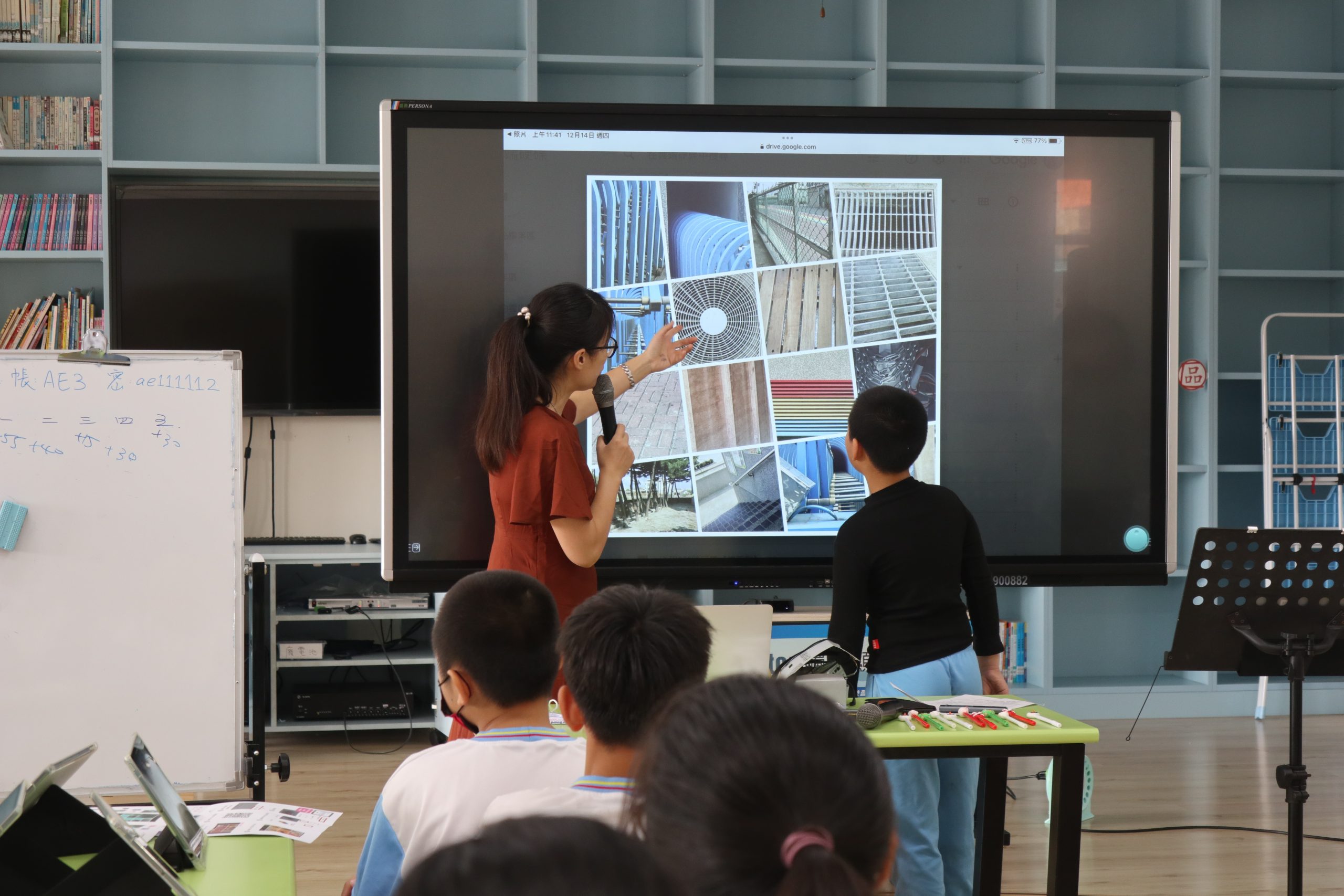 112學年度第一學期於雲林縣麥寮鄉明禮國民小學施辦自拍拼圖課程實作紀錄系列照片共20張
